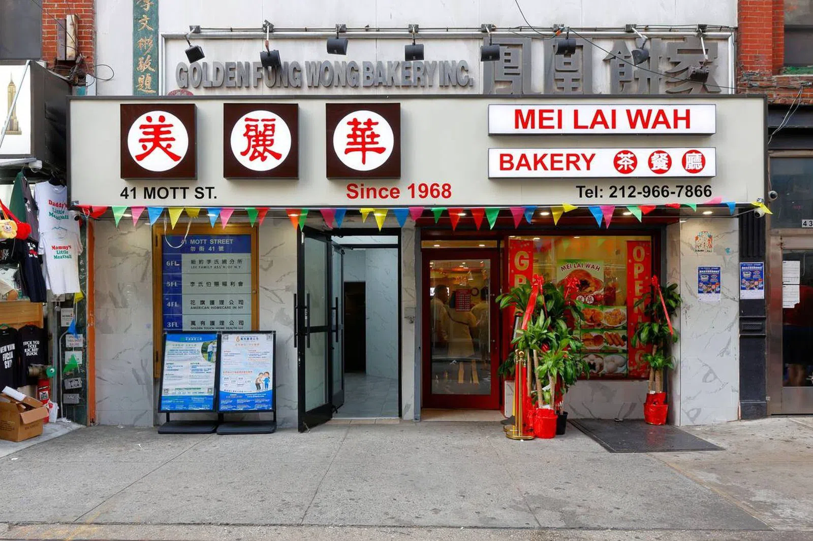 Mei Lai Wah Bakery, New York
