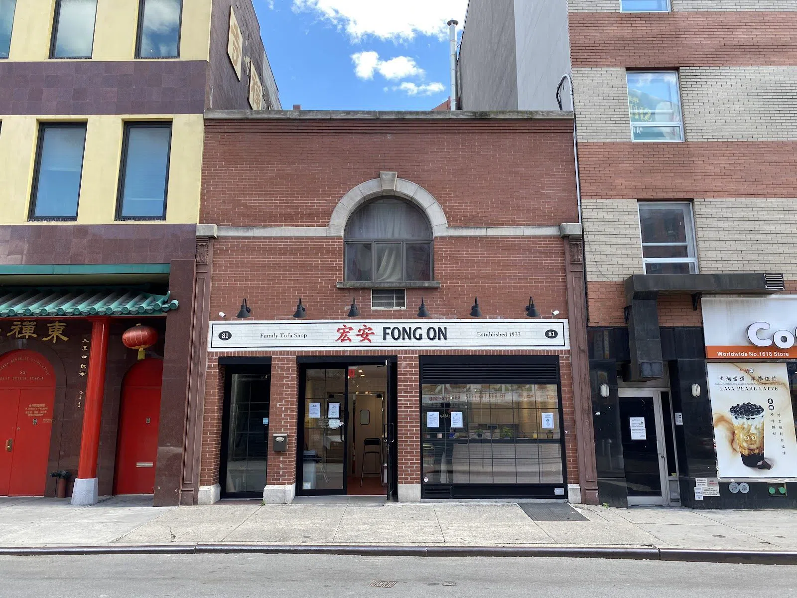 Fong On, New York