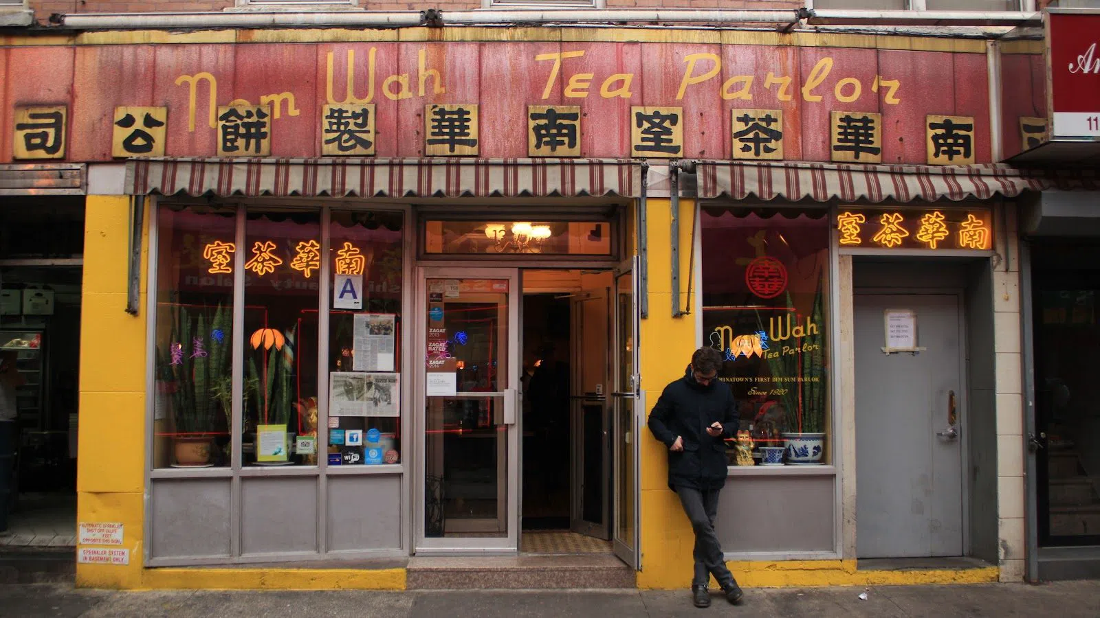 Nom Wah Tea Parlor, New York